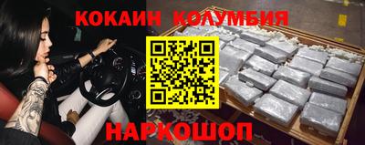 ПСИЛОЦИБИНОВЫЕ ГРИБЫ Рузаевка