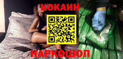 альфа пвп VHQ Северобайкальск