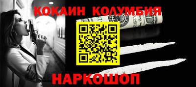 МДМА Свободный