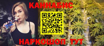 ALPHA PVP Рязань