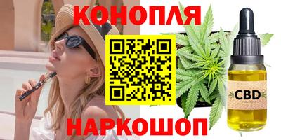 альфа пвп VHQ Северобайкальск