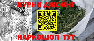 ALPHA PVP Рязань