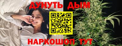 ALPHA PVP Рязань