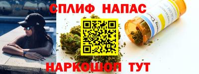 МДМА Свободный