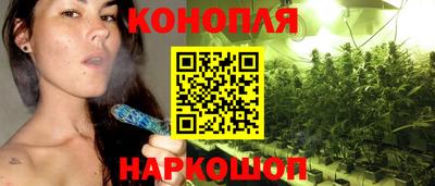 альфа пвп VHQ Северобайкальск