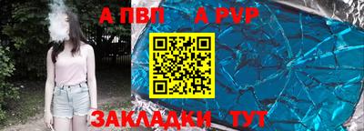 ПСИЛОЦИБИНОВЫЕ ГРИБЫ Рузаевка