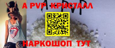 МДМА Свободный