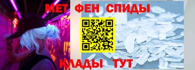 ПСИЛОЦИБИНОВЫЕ ГРИБЫ Рузаевка