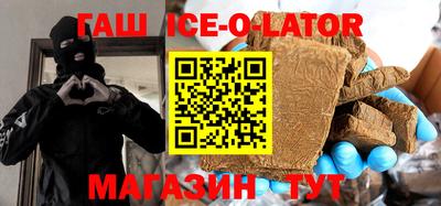 ПСИЛОЦИБИНОВЫЕ ГРИБЫ Рузаевка