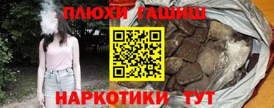 МДМА Свободный