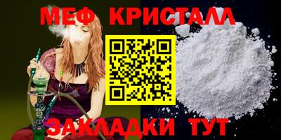 МДМА Свободный